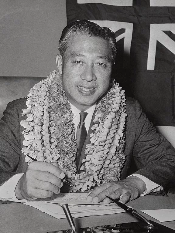 First Asian-American Senator: Hiram L. Fong